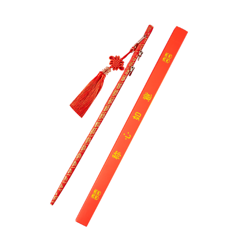 结婚挑红盖头喜称杆婚礼称心如意闹洞房婚庆用品大全道具秤杆新娘