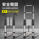 伸缩梯子家用折叠工程梯加厚单侧铝合金便携直梯多功能升降爬楼梯