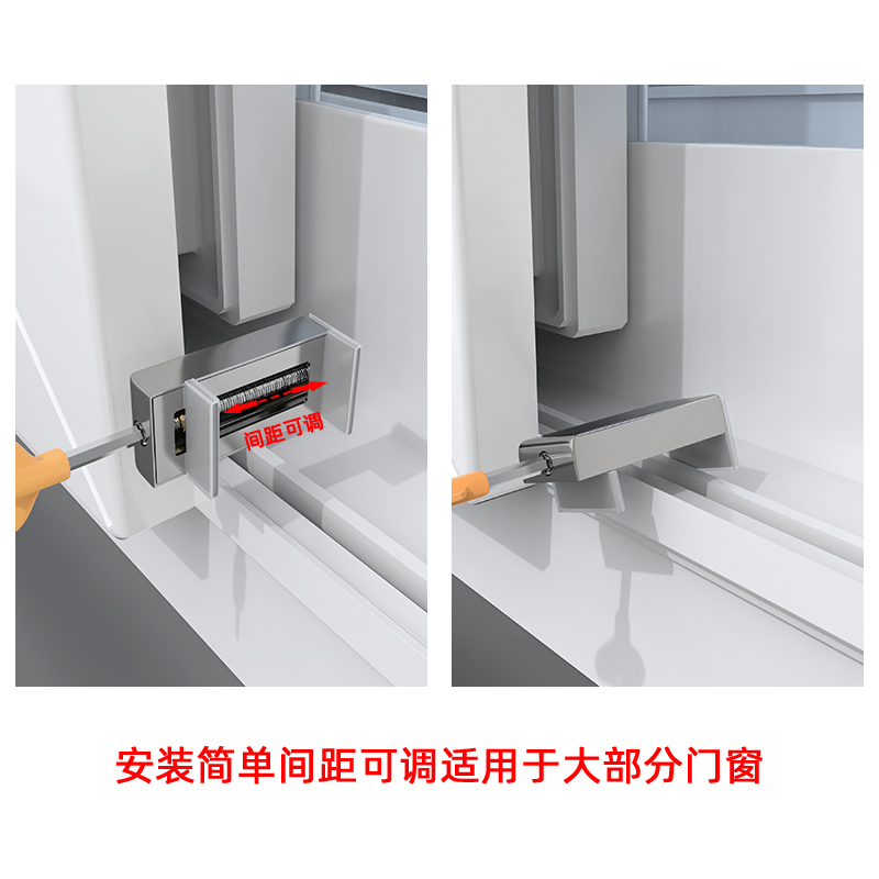 铝合金门窗塑钢窗锁窗户防盗锁安全锁儿童防护锁推拉窗纱窗网锁扣