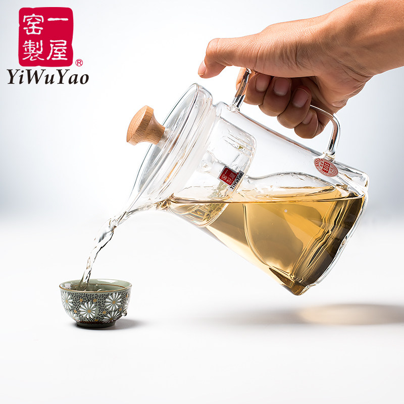 一屋窑耐热玻璃莲汐壶茶水分离泡茶壶可直火电陶炉加热玻璃蒸茶壶