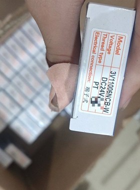 电磁阀 3V11006NCB -W 带原