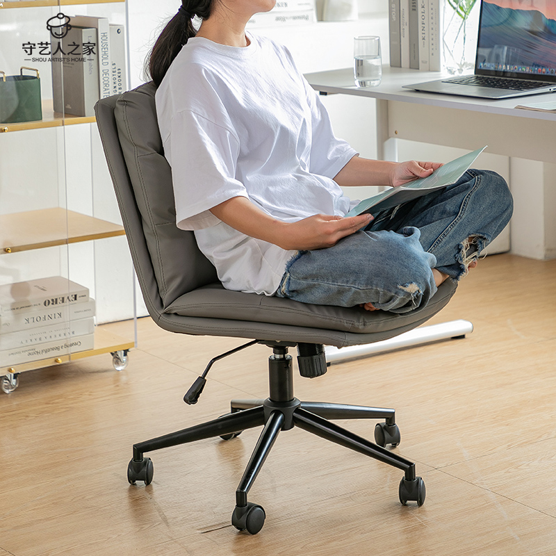 意式简约家用电脑椅舒服久坐书桌椅子办公椅舒适书房椅可升降转椅