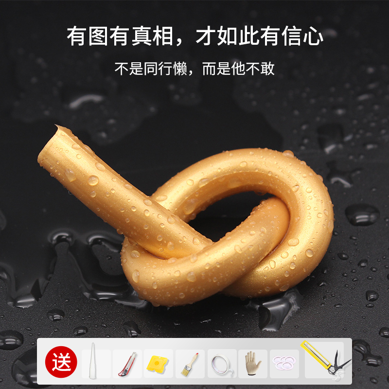 卓高玻璃胶防水防霉厨卫专用白色中性踢脚线密封胶填缝收边美容胶