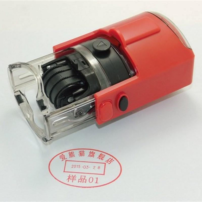 回墨椭圆可调日期临时印章发货验收受控文件章作废检验合格章