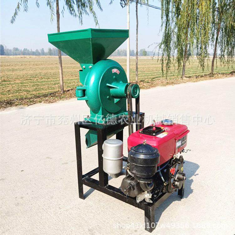 家用大豆玉米高粱粉碎机畜牧饲料多用粉碎机电动辣椒中草药粉碎机