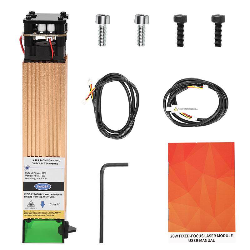 20W定焦大功率激光模组CNC激光切割机DIY激光头33型材精准