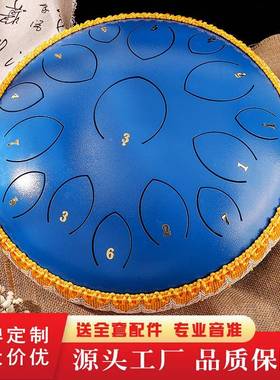 空1PDE灵鼓4寸15音忧鼓莲花鼓无忘忧鼓钢舌鼓器手乐鼓打击乐器