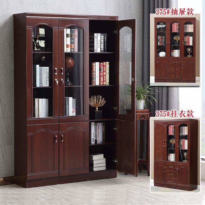 木办件文柜纹资料柜带锁办公室展示柜老板收纳档案储WJM物书柜公,商业/办公家具,办公储物柜,淘宝优惠券,粉丝福利购,淘宝优惠卷