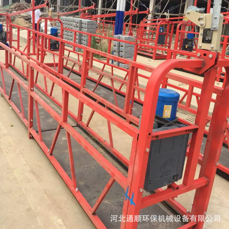 ZLP630电动提升机高空作业吊篮