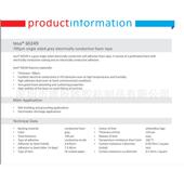 原装 德莎tea60249导电灰双4面胶德莎60无品牌 29单面导电s泡棉胶