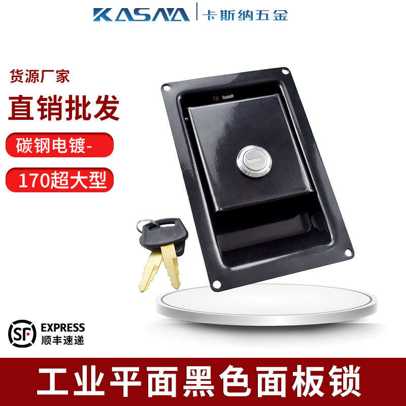 超大型重载按压机械锁64-60