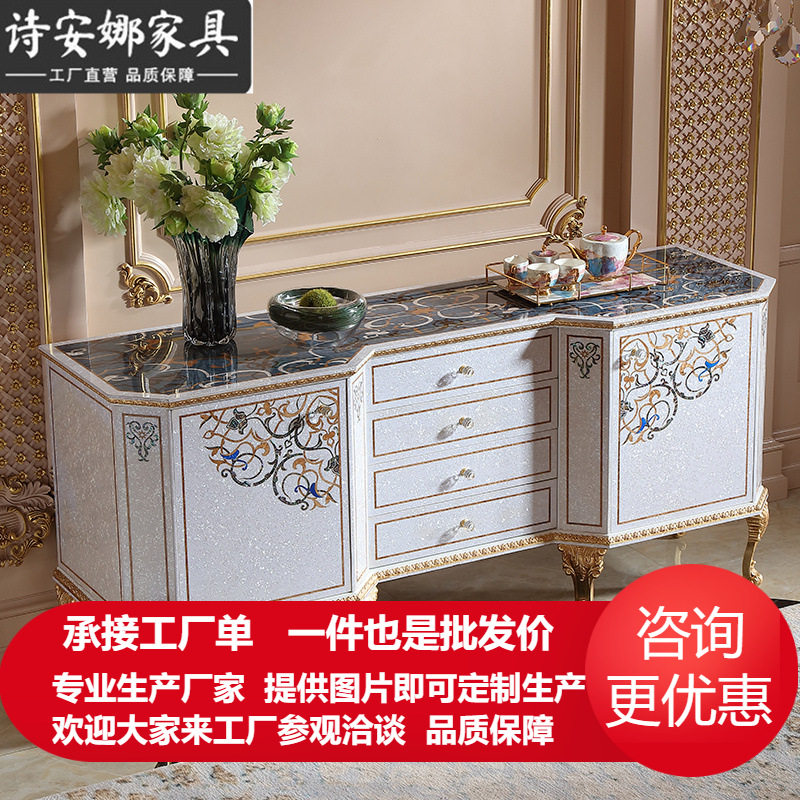 意法式贝壳镶嵌奢华电视柜