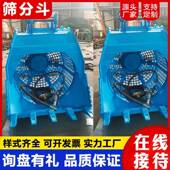 挖掘筛分斗动力强劲石分离机转河道清理设备挖机改RUL装 旋筛沙沙