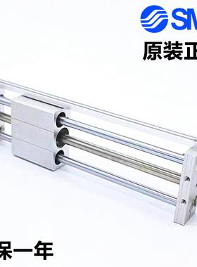 SMCC无杆缸CY1S/Y1SG20-50Z/100Z/150/2003Z/250/无品牌/0气0Z/45
