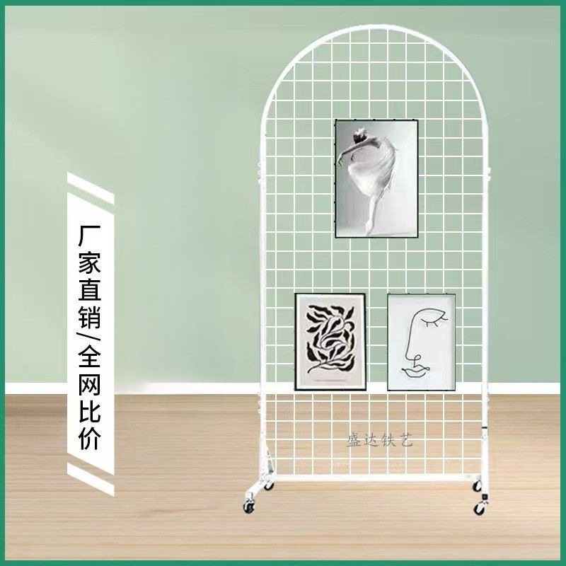 半圆铁艺网格折叠立式展示架
