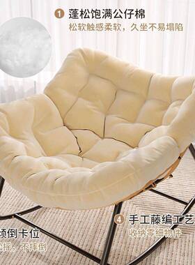 摇椅藤躺阳编台家用休闲大人单IFB人懒人沙发网红小摇户型逍遥椅