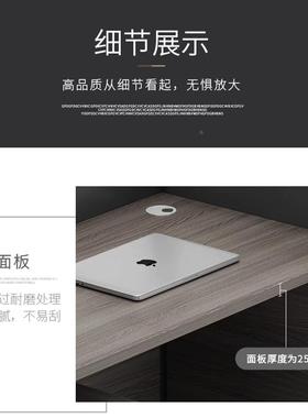 办公桌约椅组合职员办公室屏风工位简现代六卡座20231016四人位工