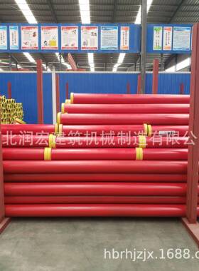 DNDN80100125高压地泵管车载卡泵泵拖泵管混凝土输送管弯管管生产