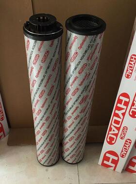 气动油脂泵P2油脂过滤器滤芯BPF0110W10E0N1PBF0110W2N-DYB油滤芯