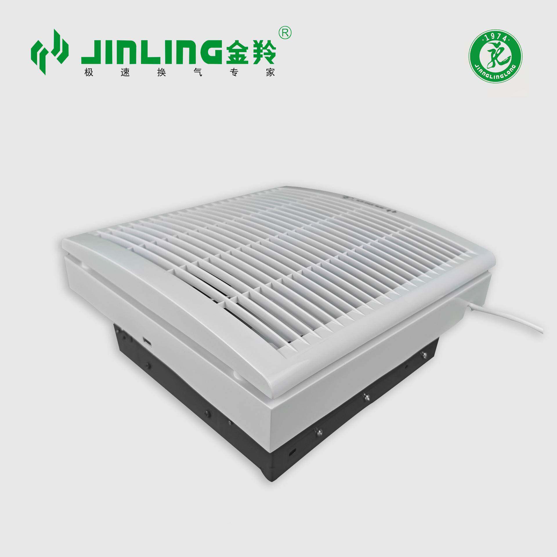 羚金排气扇6-60684寸带网罩豪华型叶窗式换气百扇浴室排风扇APB20