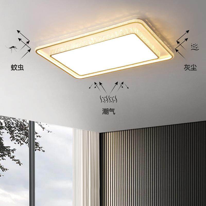 led亮水晶顶客厅灯轻奢大气灯饰超房间卧室590灯吸具全屋套灯装主