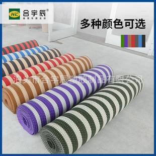 双色穗P麦地VC汽车脚垫居厂房办公室家垫多ERI规格