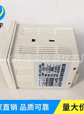 显温控仪表XMPT-2DCKF202T100CU50热电数偶配套智能温控器