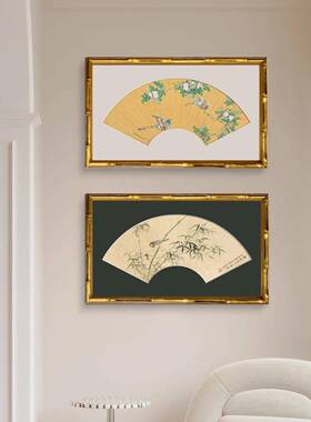 形花鸟图》东方美学国法式中风客扇al202403厅装饰画玄关书房《新