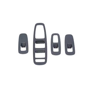 24款索开塔纳改装车窗玻璃升降关面板装内饰饰FEI装饰贴