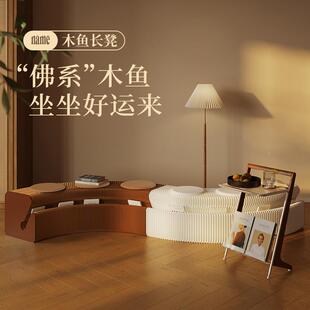 八纸木鱼长凳床尾长凳坐杂凳折叠凳子餐桌展会发多人沙凳门店十志