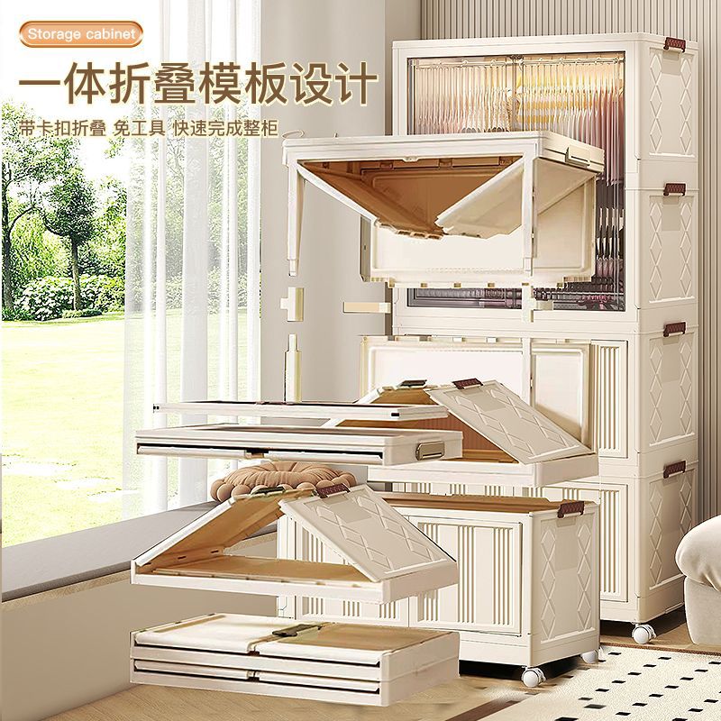 宝宝衣柜免安装婴儿衣服储物柜儿童卧室简易塑料小衣橱家用收新品