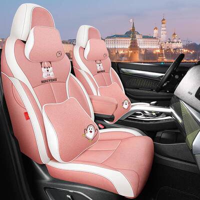 专于利星瑞汽车座套四35345季通用椅坐垫夏吉季透用气亚麻全包卡