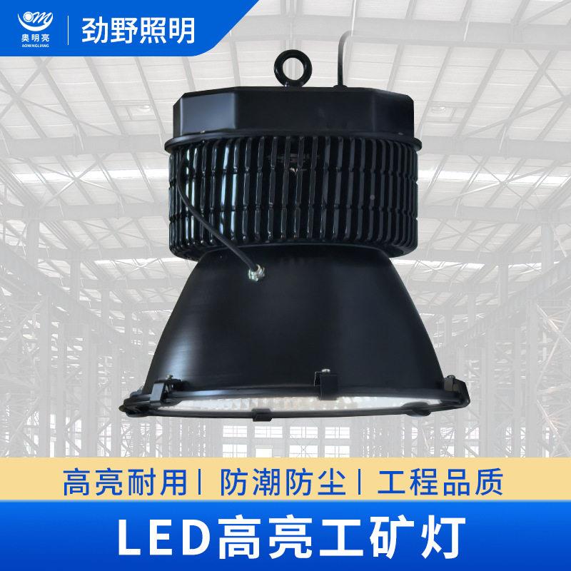 LED工矿灯400W三防顶车灯500W工业厂照房间明鳍灯片铝LEDYHD工厂