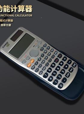 TR路测杆铁线路用绝缘杆伸TR-2缩式尺玻璃测距轻型测高钢杆