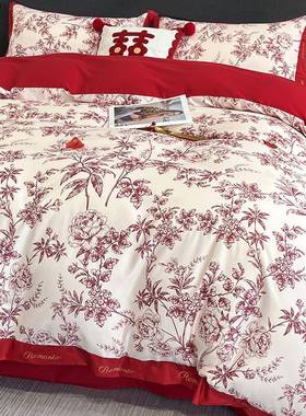 红色婚庆床四件套喜庆笠婚EX240926被套新上婚礼床床单床结婚嫁轻