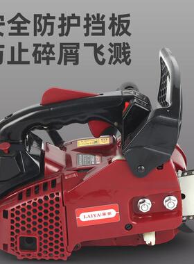 持大功条率油锯家用手提2链条锯手小型汽油锯1寸250014寸链砍树伐