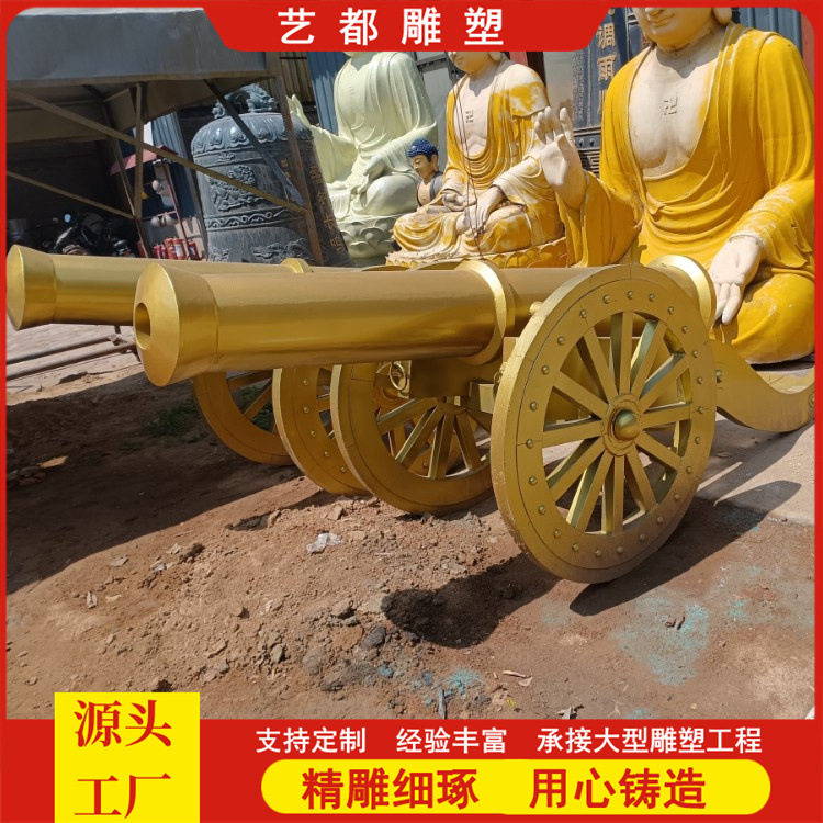 铸铜铸铁炮 红衣大炮 模型仿真大炮迫击炮商业展览道具纪念馆摆件