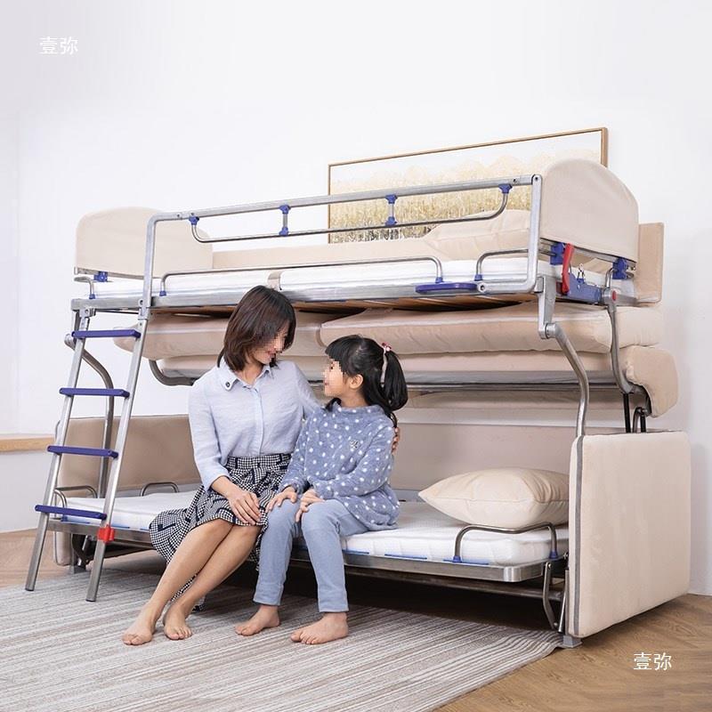 小户型上下折叠多功能双层床