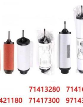 Leybold莱宝10泵6473气滤芯S7V3QOG00B真空滤芯油雾分离7器