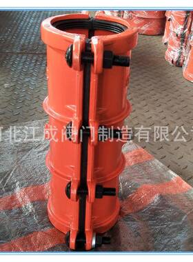河北边江成31年生产热销铁0DN200*4040长直管管哈夫节堵漏器开快