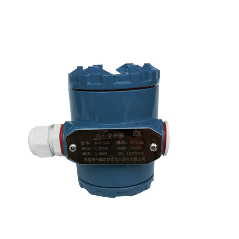 压力变送器测量液气蒸汽温度
