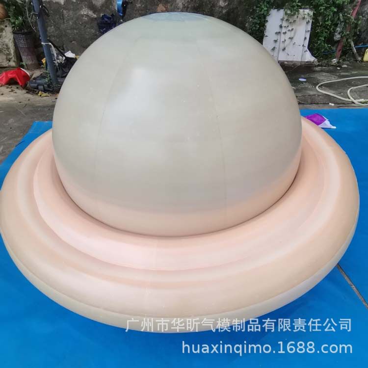 气模充气月球八大行星商场美陈酒吧悬挂装饰升空发光月亮PVC星球