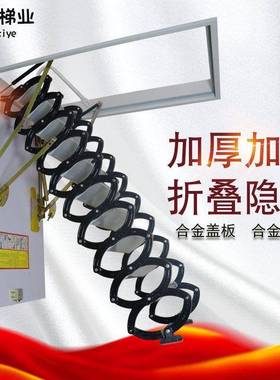 降楼梯家用室内伸缩梯升别复式DWH隐形楼梯墅升降扶梯叠楼梯折踏