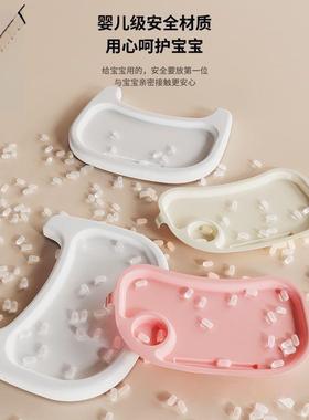 餐椅宝餐桌椅小宝凳子儿童餐椅DCN椅宝宝椅结带靠背座0到6岁实防