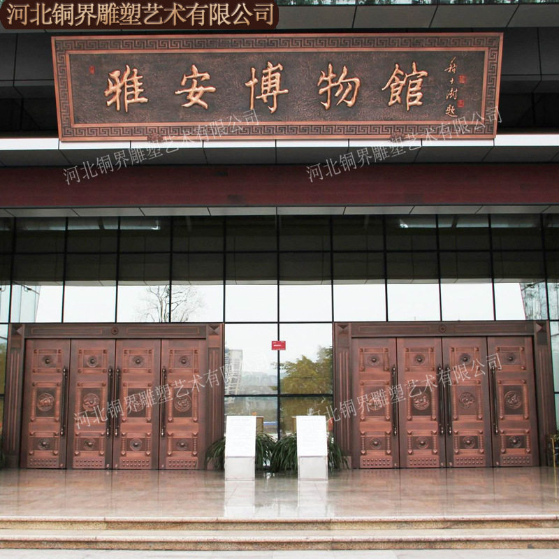 浮雕大门门头字匾铸铜雕塑别墅门口牌匾匾额墙体壁画文化立体浮雕