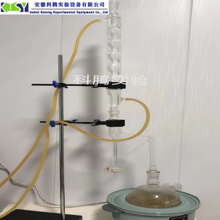 挥发油测定器1000ml/5ml带电热