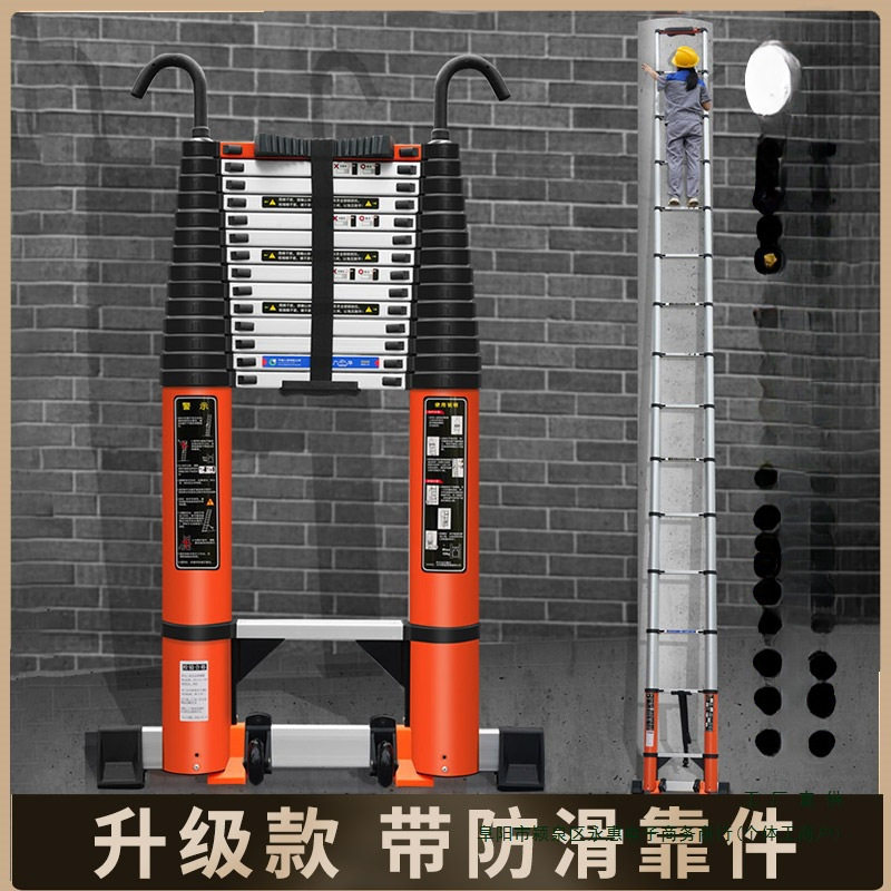 铝合金伸缩工程直梯加厚带轮