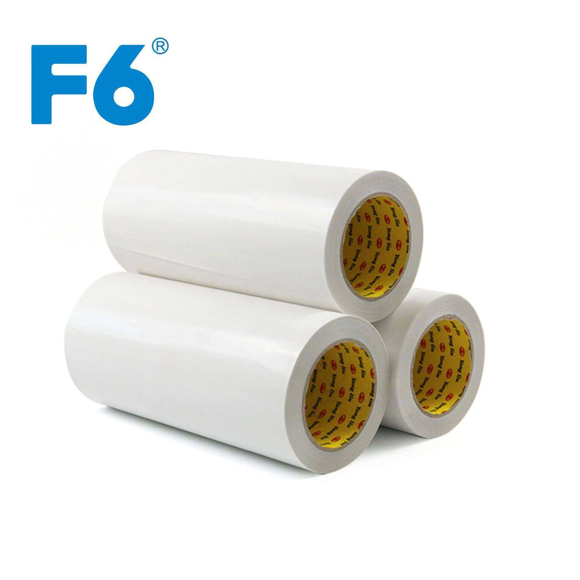 YL-708业双面胶超薄耐高工温胶带广告铭牌背胶0防水D双面YL-D7008