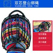 yrne乐靓非洲鼓8 2寸i初学HAP者云南江手鼓入门专丽业演1奏打