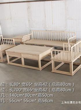 白垒木发榆木沙发新中式组IMF合白床坯罗汉沙全实木方老德株白原